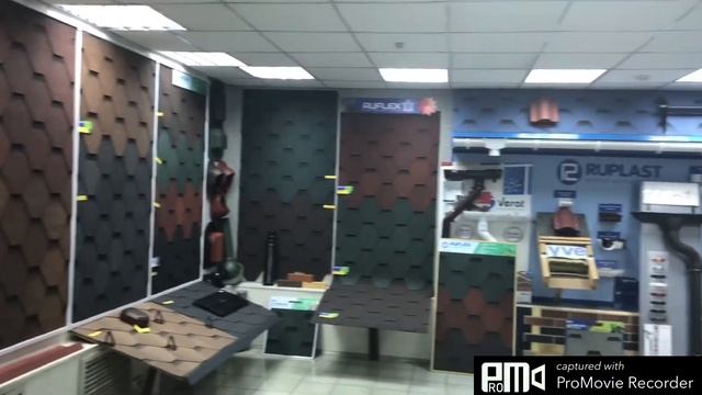 Гибкая черепица в Алматы! Кровельный центр #1!