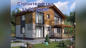 #проект #компания #Квартирный #вопрос Пенза