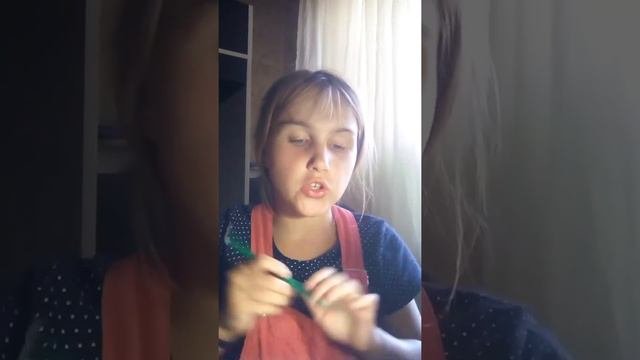 ГДЗ окружающий мир тетрадь (1 часть 2 класс)