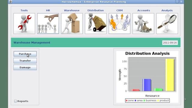 Java Database Application смотреть онлайн