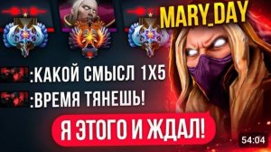 ТОП 1 ИНВОКЕР ОСТАЛСЯ 1x5 ВРАГИ ДУМАЛИ 💥 (ft. mary_day) DOTA2