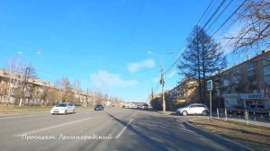 Проспект Ленинградский Нижний Тагил Весна 2023