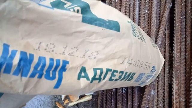 Кнауф Адгезив прочность смотреть онлайн