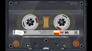 Лезгистан 14 - Запись с Аудио Кассеты