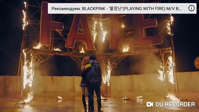 JIROSE❤️ ПРЕДСТАВИМ ЧТО ОНИ БЫЛИ ПАРОЧКОЙ ❤️❤️❤️❤️ смотреть онлайн