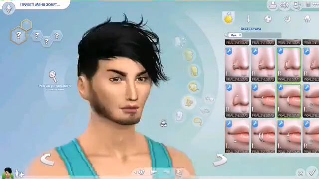 The Sims 4-Cas Мачо смотреть онлайн