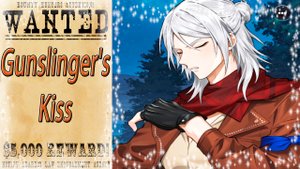 Wanted: Gunslinger's Kiss / Разыскивается: Поцелуй стрелков / Глава 12 / Я ничтожество... / ?
