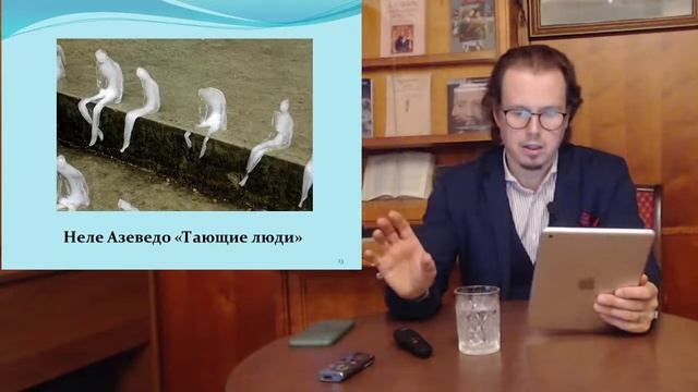В.О. Семёнов. ЭКОИСКУССТВО: СНЕЖНЫЕ ФАНТАЗИИ «ЭФИРНОГО» ИСКУССТВА. смотреть онлайн