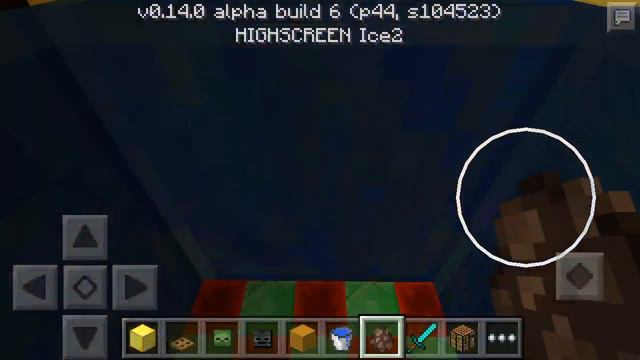 Обзор моего дома и карты в маенкрафте v 0.14.0 смотреть онлайн