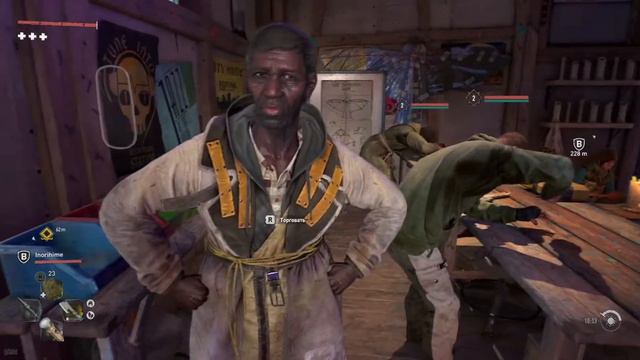 Dying Light 2: Stay Human | Прохождение игры #22 Поиски (без комментариев) смотреть онлайн