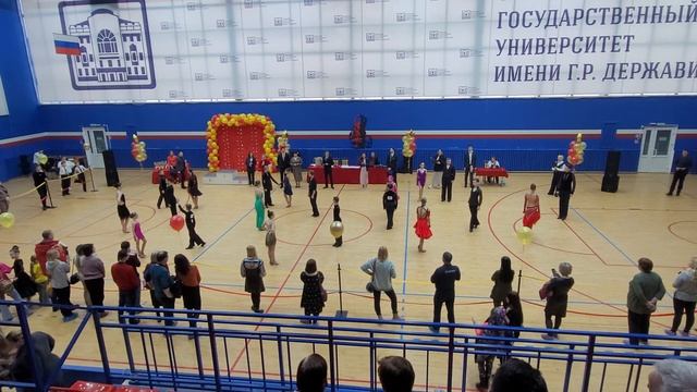 Спортивные бальные танцы Энергия  танца Латинская программа  3го отделения. Тамбов 2023.