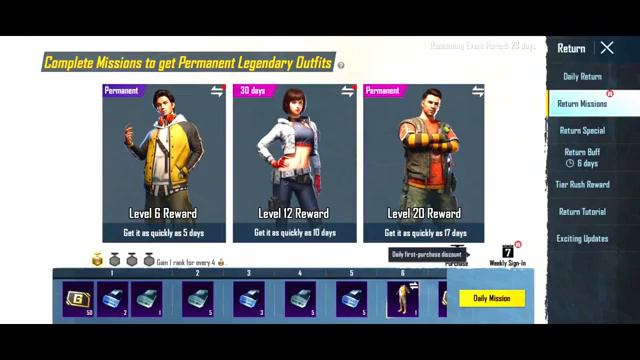 wow I Got free rename card смотреть онлайн