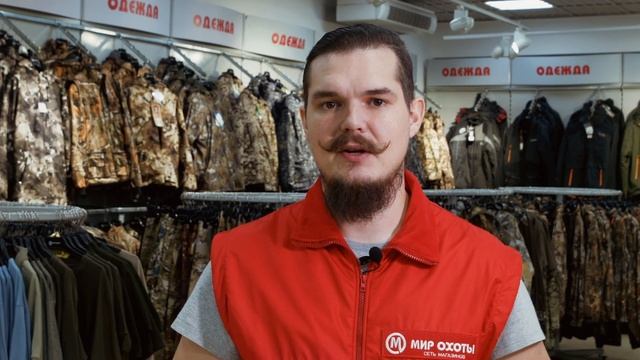 Как выбрать термобелье | выбор термобелья для разных видов активности