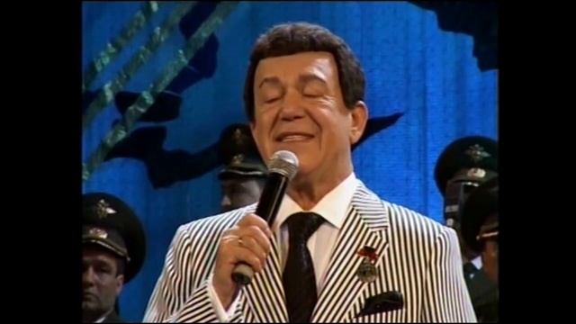 Иосиф Кобзон Романс смотреть онлайн