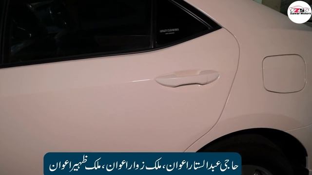 Toyota Corolla GLI Manual 1. 3 Model 2018 Registered 2019 Only 1500 K-M mileage For Sale ZawarMotor смотреть онлайн