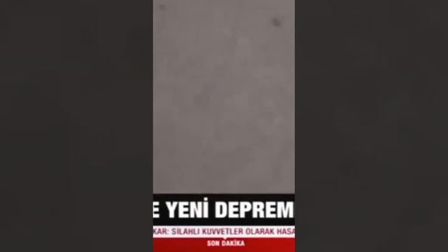 ⚡️Только что В Турции произошло новое землетрясение магнитудой 7.7 #турция #землетрясение смотреть онлайн