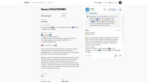 ГАЙД КАК БЕСПЛАТНО ПОЛУЧИТЬ PREMIUM АРХИВ В DEAD BY DAYLIGHT + 1000 золотых клеток