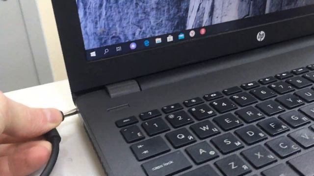 Ноутбук HP смотреть онлайн