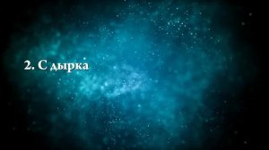 К чему снится ковер - Онлайн Сонник Эксперт