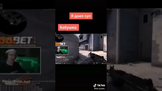 БУСТЕР ОРЕТ КРАСАВЕЦ! смотреть онлайн