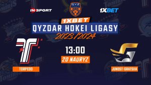 ТОРПЕДО - ЮНОСТЬ-ГРАЦИЯ 20.03.24 🏒 1xBet - QYZDAR HOKEI LIGASY 2024