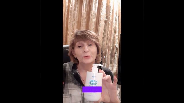 Натуральное мыло с экстрактами апельсина , мандарина и бергамота. Регистрация в компании Атоми. смотреть онлайн