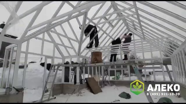 Английская зимняя теплица