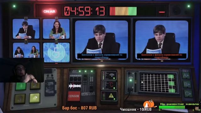 Not for Broadcast - САМЫЕ СМЕШНЫЕ МОМЕНТЫ | GREENTER смотреть онлайн