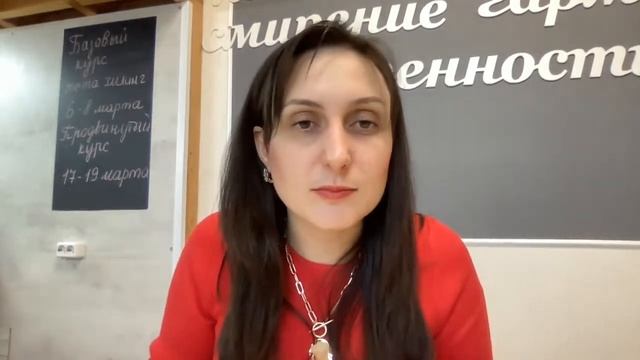 ЭНЕРГИЯ ДЕЙСТВИЯ/ИСТИННАЯ МОТИВАЦИЯ/7КЛЮЧЕЙ ИЗОБИЛИЯ И ПРОЦВЕТАНИЯ Тета Хилинг с Дарьей Олейник