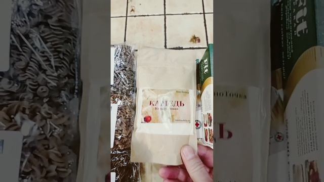 Товары с Озона. Диабет 2 типа. смотреть онлайн