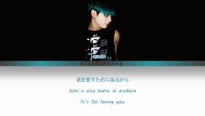 TAEMIN (テミン) - 'Famous' (Color Coded Lyrics Kan/Rom/Eng/歌詞)