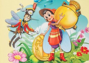 Муха-Цокотуха