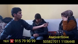 БИНЕН КИ МОДАР БА ХОТИРИ ФАРЗАНДАШ ЧИХО КАРД!!!