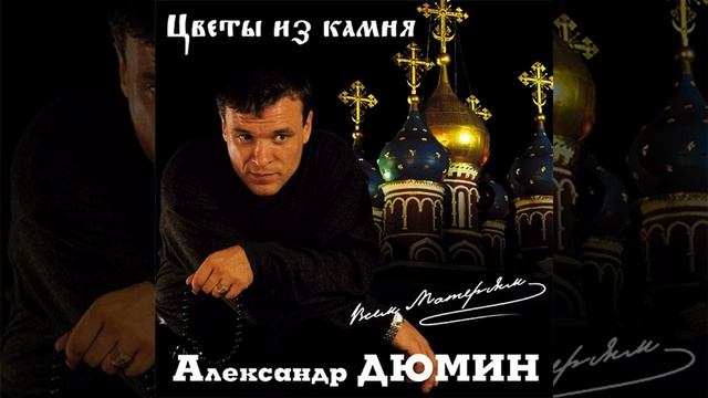 Фотографии друзей