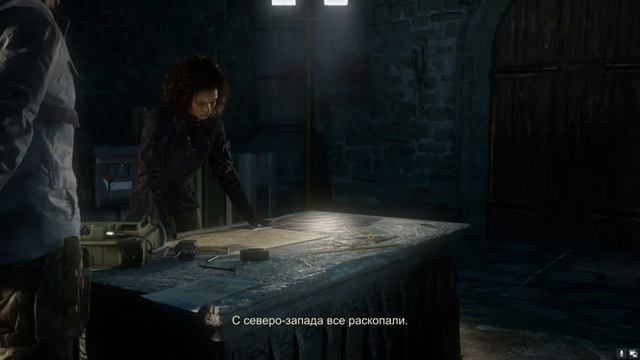UNCHARTED 4 на пк №7 - тест на жадность
