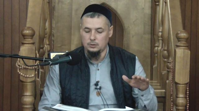 "Пути к прощению грехов", урок №36. Юсуф хазрат Давлетшин смотреть онлайн