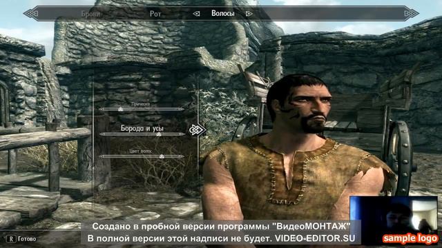 №1 Второй шанс имперца смотреть онлайн