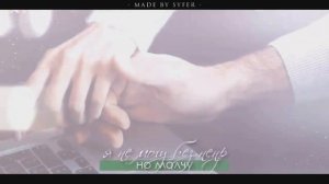 ►Хазан и Ягыз►Я ненавижу его, но люблю