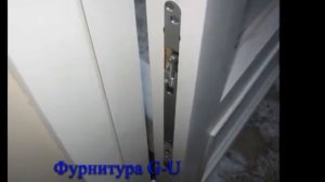 Установка скрытого доводчика G-U FTS