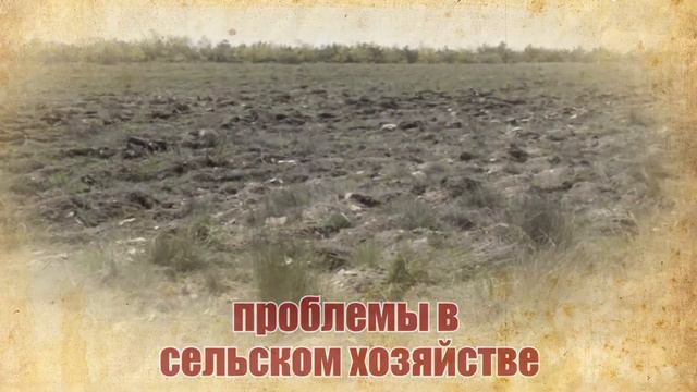 1. Прежде чем голосовать, задумайтесь! смотреть онлайн