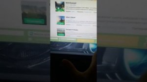 КАК УСТАНОВИТЬ ШЕЙДЕРЫ НА КОМПЬЮТЕРЕ?