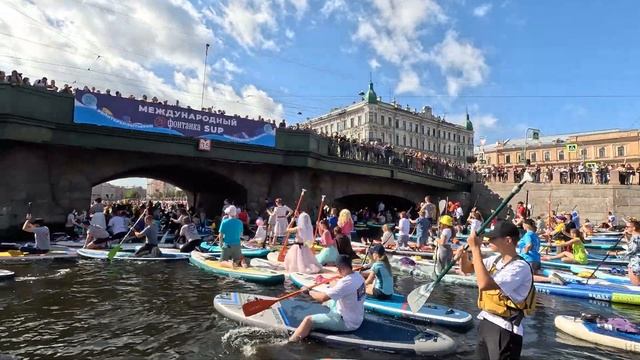 Фонтанка SUP 2023 смотреть онлайн