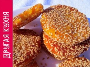 Азиатские тыквенные блинчики с кунжутом. Постные