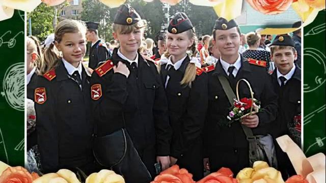 8в 2016 День учителя смотреть онлайн