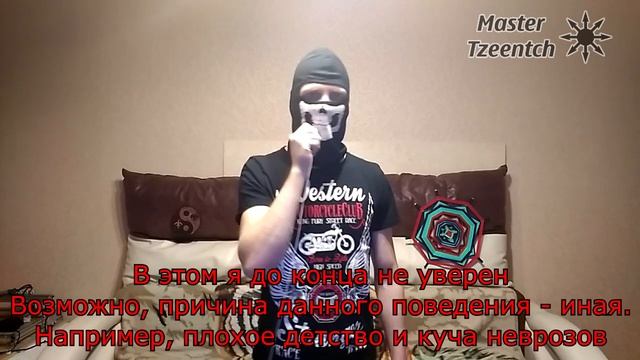 Ненависть, злость, гнев. Что это и как не злиться?