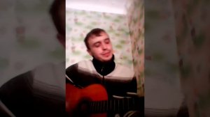 Песня под гитару!Милые зеленые глаза