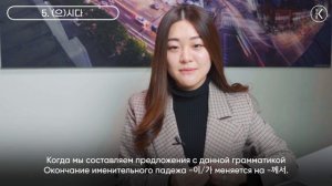 Топ 10 основных грамматик для общения