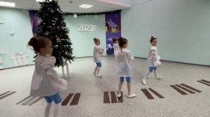 Танец Звездочки