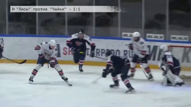 Время местное. Эфир: 08-12-2022- "Лисы" против "Чайки" - 1:1 смотреть онлайн