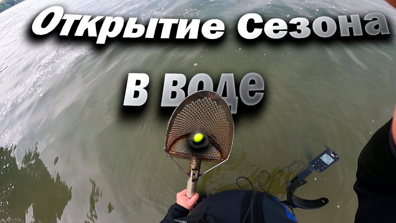 Очень дорогой крест из золота | Помогли найти владельца  #поискзолота #frogman #серебро
